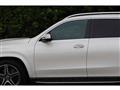 2021 Mercedes-Benz GLS-CLASS