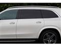 2021 Mercedes-Benz GLS-CLASS