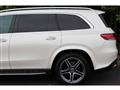 2021 Mercedes-Benz GLS-CLASS