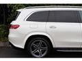 2021 Mercedes-Benz GLS-CLASS