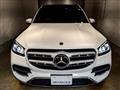 2021 Mercedes-Benz GLS-CLASS