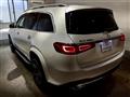 2021 Mercedes-Benz GLS-CLASS