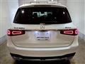 2021 Mercedes-Benz GLS-CLASS
