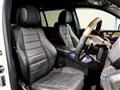 2021 Mercedes-Benz GLS-CLASS