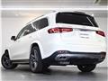 2021 Mercedes-Benz GLS-CLASS