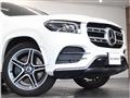 2021 Mercedes-Benz GLS-CLASS