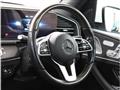 2021 Mercedes-Benz GLS-CLASS