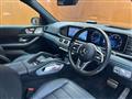 2021 Mercedes-Benz GLS-CLASS
