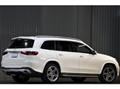 2021 Mercedes-Benz GLS-CLASS
