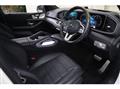 2021 Mercedes-Benz GLS-CLASS