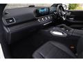 2021 Mercedes-Benz GLS-CLASS