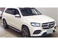 2021 Mercedes-Benz GLS-CLASS
