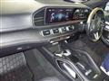 2021 Mercedes-Benz GLS-CLASS