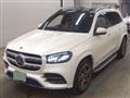 2021 Mercedes-Benz GLS-CLASS