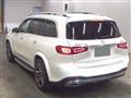 2021 Mercedes-Benz GLS-CLASS