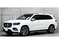 2021 Mercedes-Benz GLS-CLASS