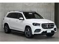 2021 Mercedes-Benz GLS-CLASS
