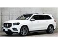 2021 Mercedes-Benz GLS-CLASS