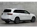 2021 Mercedes-Benz GLS-CLASS