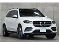 2021 Mercedes-Benz GLS-CLASS