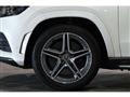 2021 Mercedes-Benz GLS-CLASS