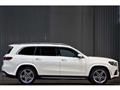 2021 Mercedes-Benz GLS-CLASS