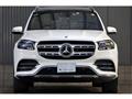 2021 Mercedes-Benz GLS-CLASS