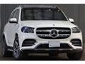 2021 Mercedes-Benz GLS-CLASS