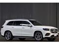 2021 Mercedes-Benz GLS-CLASS