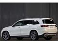 2021 Mercedes-Benz GLS-CLASS