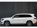 2021 Mercedes-Benz GLS-CLASS