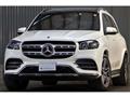 2021 Mercedes-Benz GLS-CLASS
