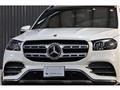 2021 Mercedes-Benz GLS-CLASS