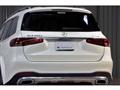 2021 Mercedes-Benz GLS-CLASS