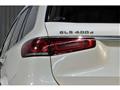2021 Mercedes-Benz GLS-CLASS