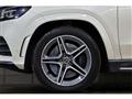 2021 Mercedes-Benz GLS-CLASS