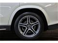 2021 Mercedes-Benz GLS-CLASS