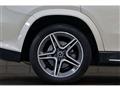 2021 Mercedes-Benz GLS-CLASS