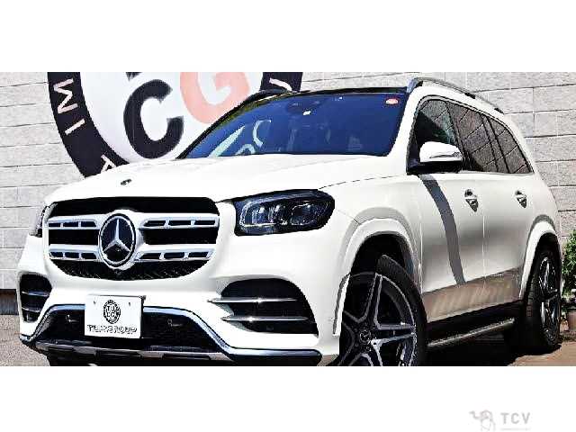 2021 Mercedes-Benz GLS-CLASS