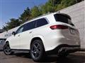 2021 Mercedes-Benz GLS-CLASS