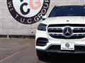 2021 Mercedes-Benz GLS-CLASS