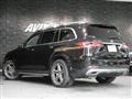2021 Mercedes-Benz GLS-CLASS