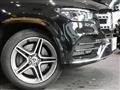 2021 Mercedes-Benz GLS-CLASS
