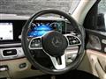2021 Mercedes-Benz GLS-CLASS