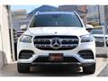 2021 Mercedes-Benz GLS-CLASS