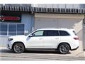 2021 Mercedes-Benz GLS-CLASS