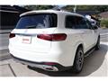 2021 Mercedes-Benz GLS-CLASS