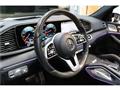 2021 Mercedes-Benz GLS-CLASS