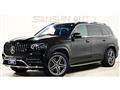2021 Mercedes-Benz GLS-CLASS