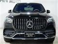 2021 Mercedes-Benz GLS-CLASS